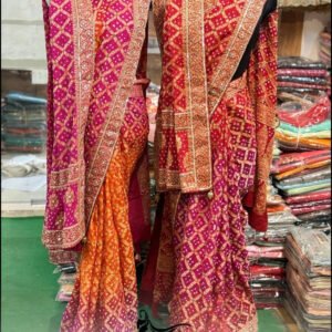 Upada Silk Multi Bandhej Saree