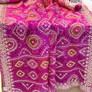 holi special