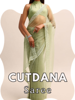 Cutdana